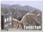 fail-toilet-great-wall[2].jpg